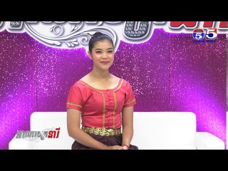 អាណាចក្រនារី(Woman Plus) EP286(2/4) Woman​ Talk(កញ្ញា សៀប សុដាលីន ជាសិស្ស របាំ)