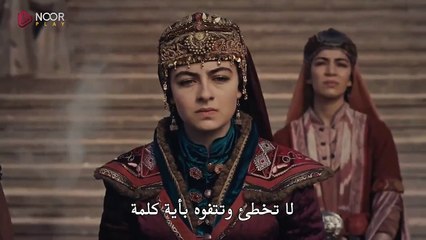 مسلسل المؤسس عثمان الحلقة 158 مترجمة القسم 2 HD
