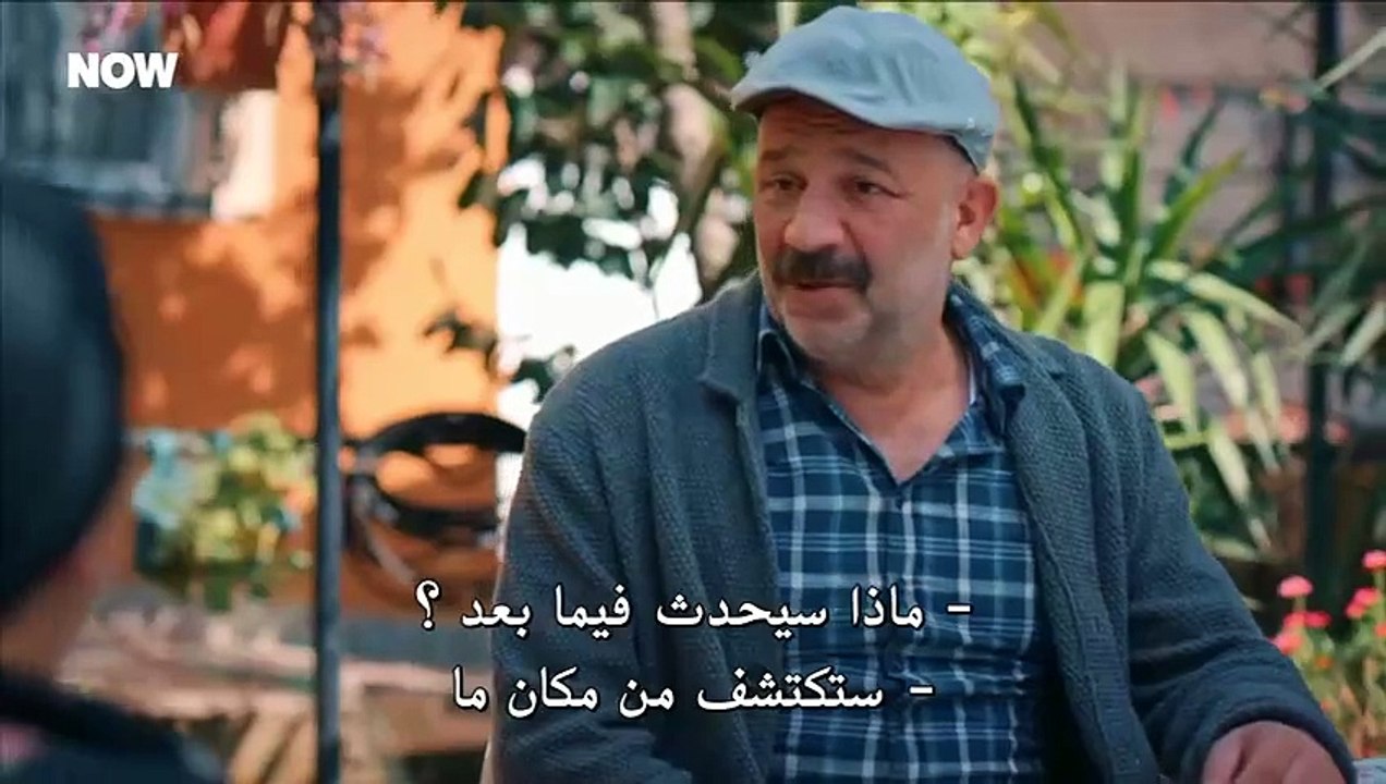 مسلسل لا تخف انا بجانبك الحلقة 7 مترجم الأخيرة