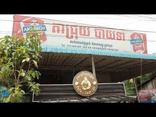 ហាង តាជ្រុយបាយទា តោះឆ្ងាញ់ជាមួយលីយ៉ុង YUMMY WITH LYYON Ep​ 98 Par​t​ 1