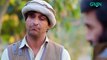 Fanaa Episode 21   Shahzad Sheikh, Nazish Jahangir l Aijaz Aslam l Shaista Lodhi [ ENG CC ] Green TV