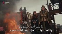 مسلسل المؤسس عثمان الحلقة 158 مترجم الجزء 2