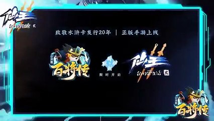 (Ep3) 仙王的日常生活 Ep 3 Sub Indo (不死王の日常2) (The Daily Life of the Immortal King 2) (ชีวิตประจำวันของราชาอมตะ 2)