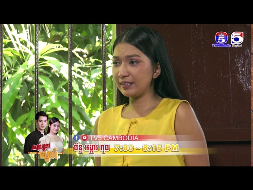 រឿង「និស្ស័យខ្លុយស្នេហ៏ 」ឈុតខ្លីភាគ១៦