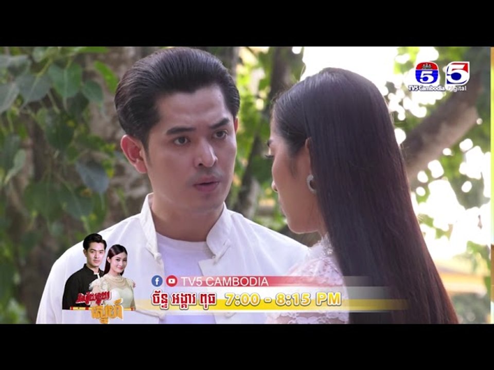 រឿង「និស្ស័យខ្លុយស្នេហ៏ 」ឈុតខ្លីភាគ២១