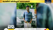 തിരുവാലൂരിൽ 20കാരൻ ആത്മഹത്യ ചെയ്തതിൽ പൊലീസിനെതിരെ ബന്ധുക്കൾ