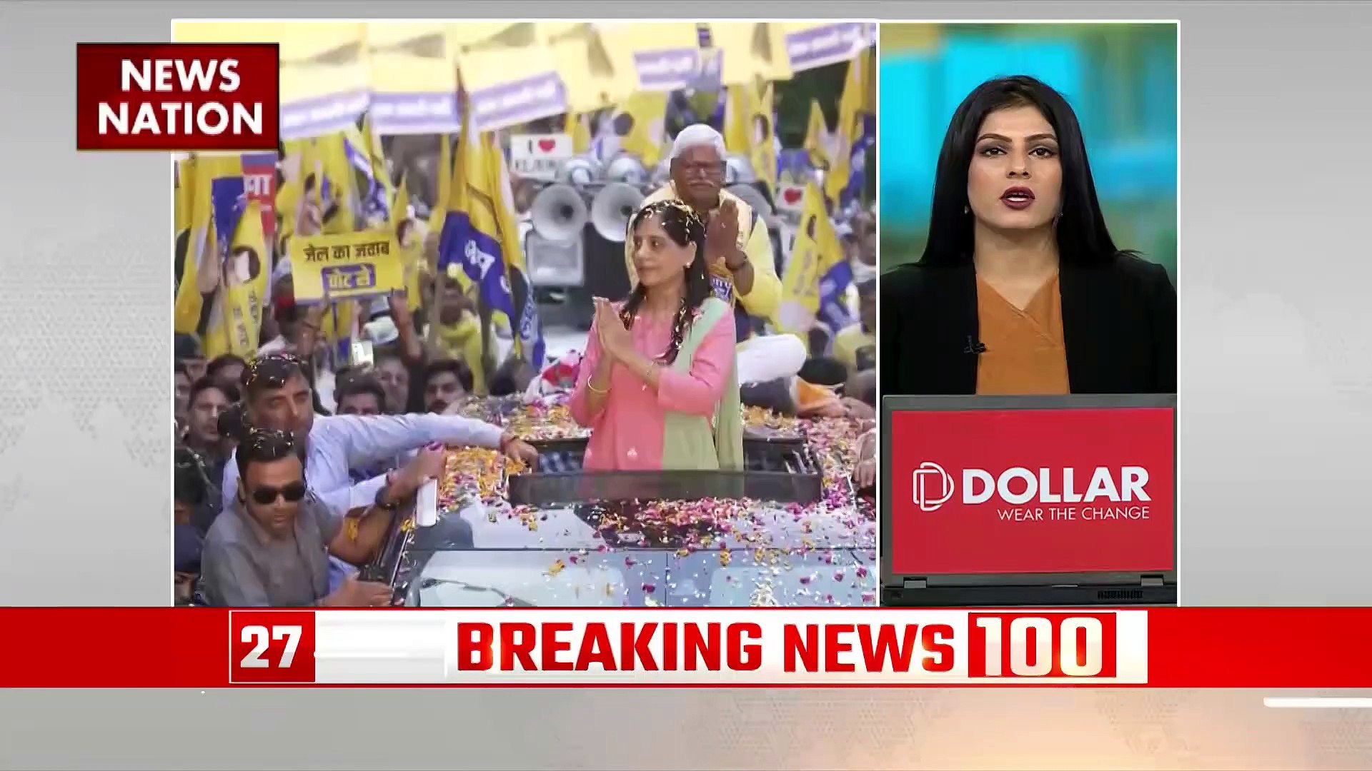 Top 100 Breaking News : देखिए दिनभर की Top 100 Breaking News