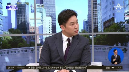 [핫3]허위사실 공표 혐의 최강욱 2심도 300만 원 벌금 구형