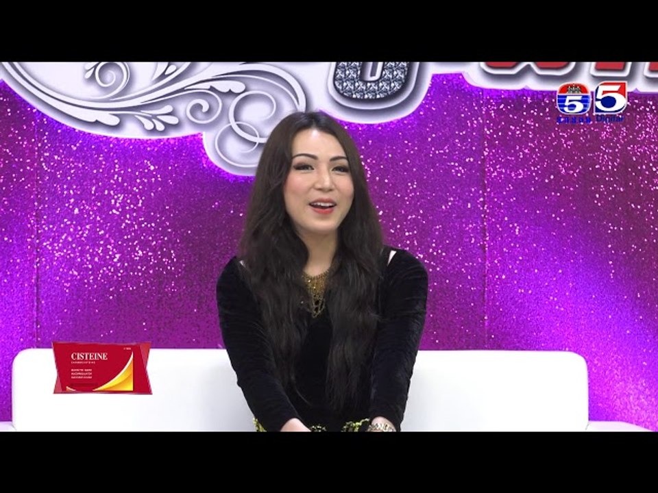 អាណាចក្រនារី(Woman Plus) EP327(2/4) Woman​ Talk(កញ្ញា ប៉ុន សានូ អគ្គនាយិកាហាង E Beauty)