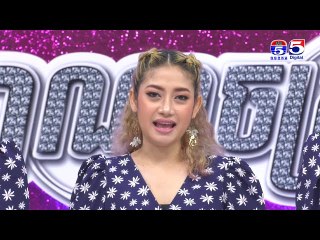 អាណាចក្រនារី(Woman Plus) EP330(4/4) Woman​ Guide(ហាង ៣រ គុយទាវទូក)