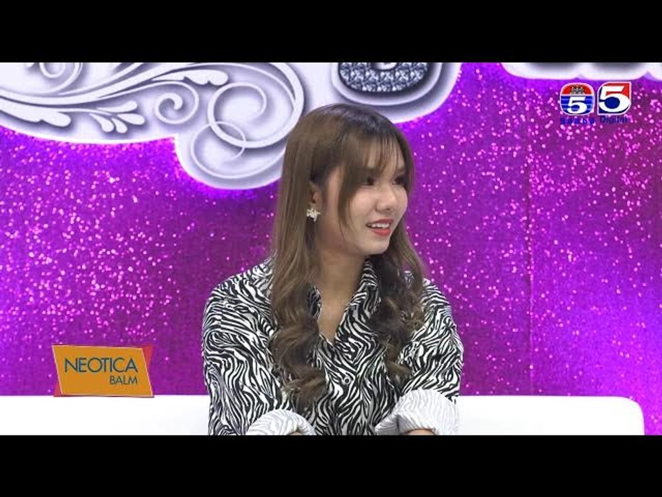 អាណាចក្រនារី(Woman Plus) EP339(2/4) Woman​ Talk(កញ្ញា ហ៊ាន ស្រីនាង ម្ចាស់ហាង MakMaks & 3ceyes)