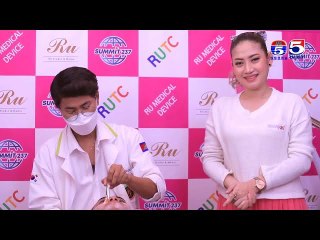 អាណាចក្រនារី(Woman Plus) EP352(4/4) Woman​ Guide(RUTC Academy)