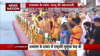 Droupadi Murmu in Ayodhya : Ayodhya दौरे पर राष्ट्रपति द्रौपदी मुर्मू