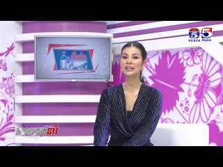 អាណាចក្រនារី(Woman Plus) EP343(2/4) Woman​ Talk