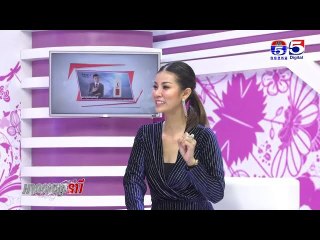 អាណាចក្រនារី(Woman Plus) EP343(3/4) Woman​ Talk