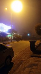 Foggy #trending #viral #foryou #reels #beautiful #love #funny #delicious #fun #love #yummy #tiktok #facebook #reel #status #whatsapp #trend