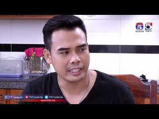 រឿង វិញ្ញាណនាងម៉ានិកា (VINHEAN NEANG MANIKA ) Episode#3 Part (2/3)