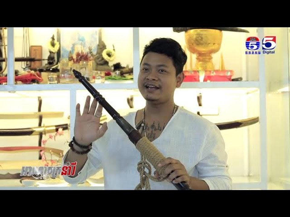Woman Plus EP388(3/4) Woman Talk(លោក ទួន សុជាតិ ជាអ្នកផលិត​ និង ស្រាវជ្រាវ សាស្ត្រាវុធខ្មែរ)
