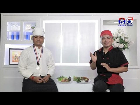 Woman Plus EP401(2/4) Woman Talk(លោក សុខ ពិសី និងលោក បឿន ទិត្យ ម្ចាស់ផេកលក់ម្ហូបខ្មែរ ស្នាដៃបងប្រុស)