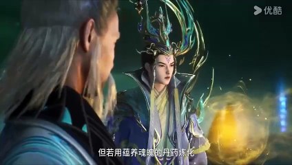 My Senior Brother Is Too Steady S.2 Ep.22 [35] Sub Eng / Indo