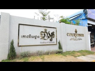 ភោជនីយដ្ឋាន ចាំអូន តោះឆ្ងាញ់ជាមួយលីយ៉ុង YUMMY WITH LYYON