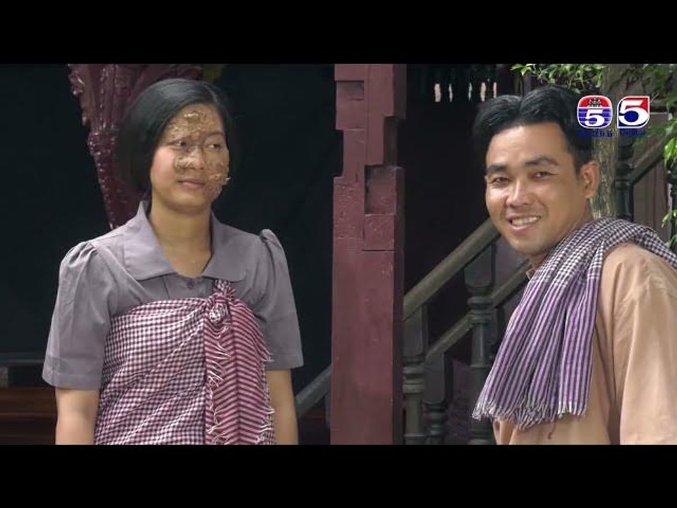រឿង ខ្ទមចាំស្នេហ៏ ភាគ ១១