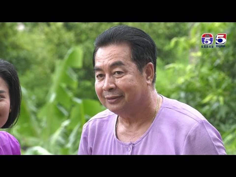 រឿង ខ្ទមចាំស្នេហ៏ ភាគ ១៦
