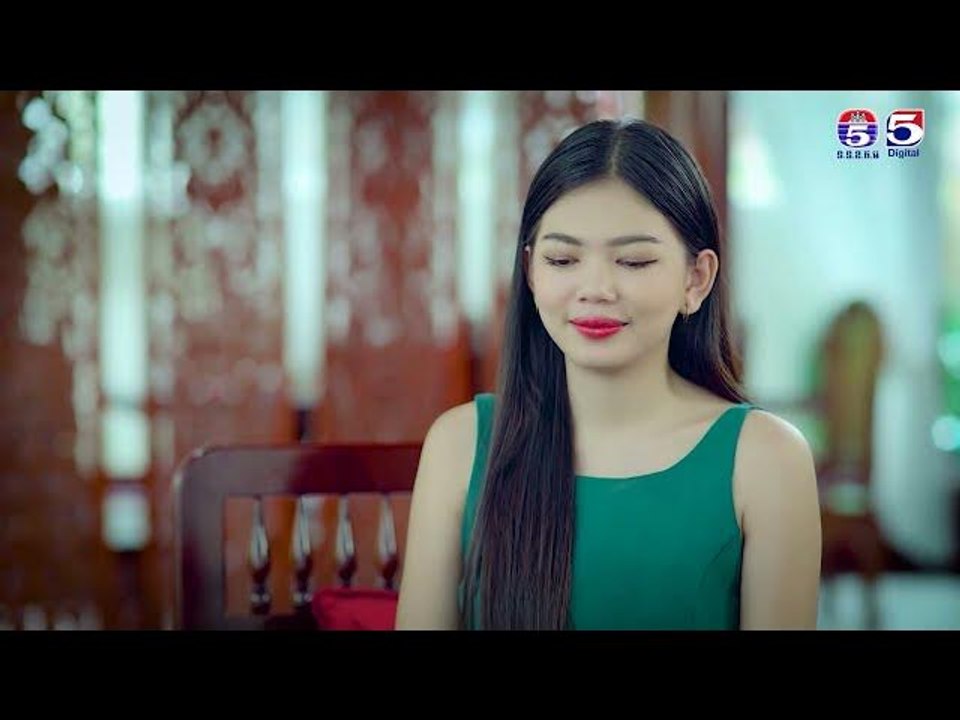 រឿង វិញ្ញាណឃ្លានស្រឡាញ់ ភាគ១២