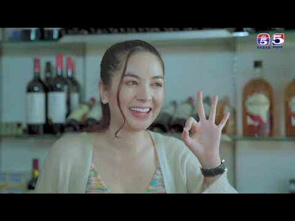 រឿង ពូជមួយត្រួយបី ភាគ ៣៩