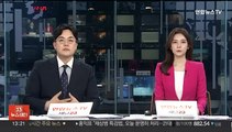 중국 광둥성 고속도로 붕괴 사망자 36명으로 늘어