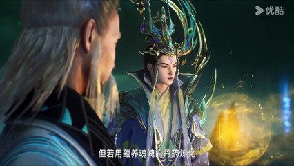 My Senior Brother Is Too Steady Season 2 Episode 22 [35] Multiple Subtitles