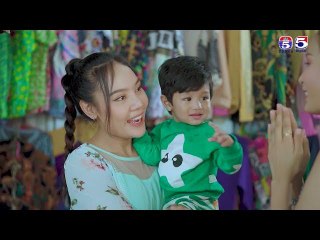 រឿង ពូជមួយត្រួយបី ភាគ ៤៤