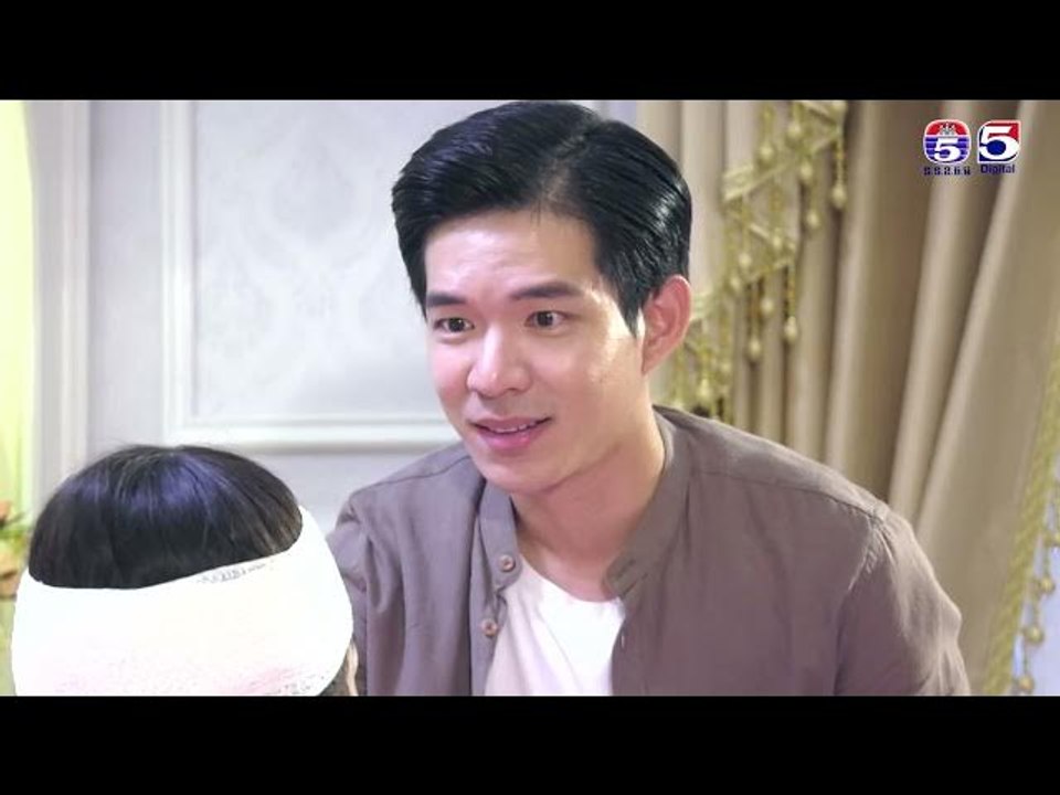 រឿង ភ័ព្វព្រេងនាងពិដោរ ភាគ៨