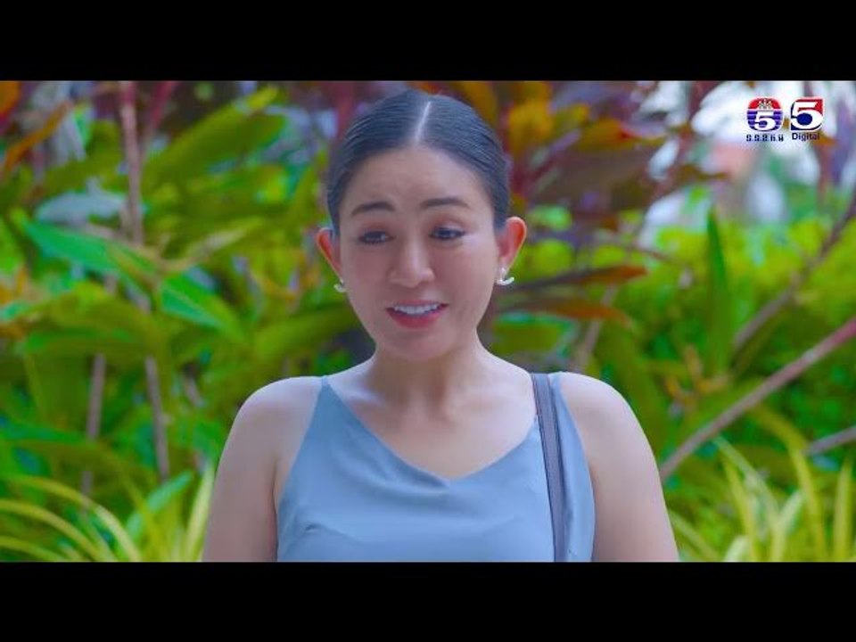 រឿង ទឹកភ្នែកពណ៌ភ្លើង ភាគ38