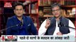 Charcha With Manoj Gairola : Amethi-Raebareli में कांग्रेस क्यों हो गई कन्फ्यूज?