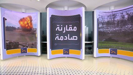 مقارنة بالأرقام بين حربي غزة وأوكرانيا