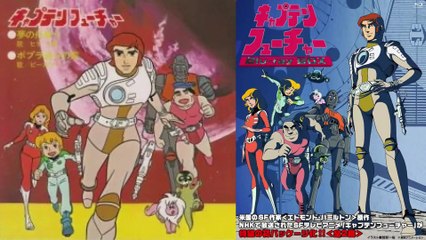 キャプテン・フューチャー　1978　OP+ED　夢の舟乗り　ポプラ通りの家　ヒデ夕樹　ピーカブー