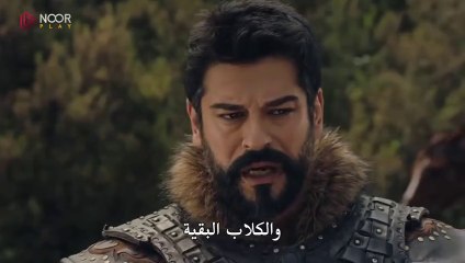 مسلسل المؤسس عثمان الحلقة 158 مترجمة HD 1