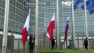 إضاءة مقرات الاتحاد الأوروبي بالألوان احتفالاً بذكرى التوسع 
