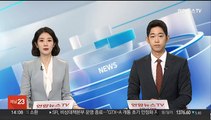 국산 경공격기 FA-50 단좌형 개발…494억원 투자