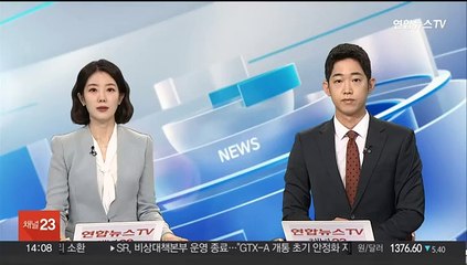 국산 경공격기 FA-50 단좌형 개발…494억원 투자