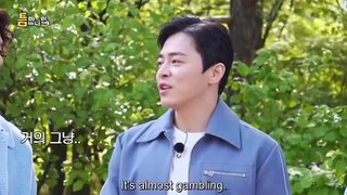 [ENG] Whenever Possible EP.2