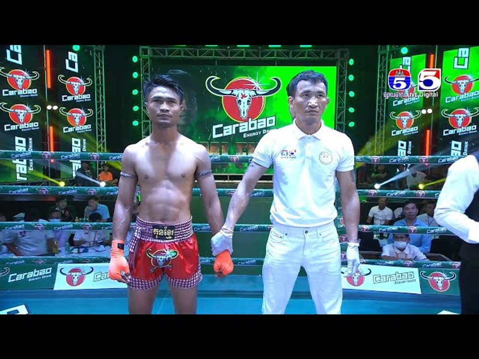 គូខ្សែក្រវ៉ាត់ ទី៣ [ ឃុន បូរ៉ា Vs. វ៉ាន់ វឿន ]