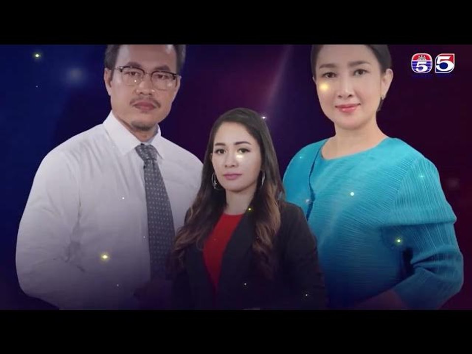 រឿង ទីលានបីជ្រុង ភាគ៣៤
