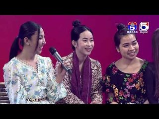 កម្មវិធី កំប្លែងចៅលោកតា