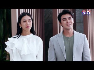 រឿង អមតៈស្នេហ៍ ភាគ១៣