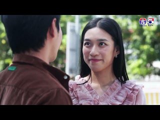 រឿង អមតៈស្នេហ៍ ភាគ៧