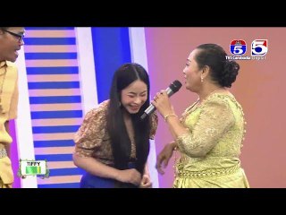 កម្មវិធី កំប្លែងចៅលោកតា