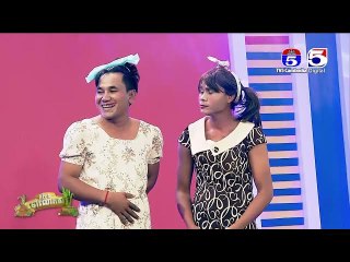 កម្មវិធី កំប្លែងចៅលោកតា