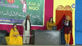 Amjad Rana with Mithu Jee _ Zahid Ali _ Stage Drama 2024 _ Punjabi Stage Drama T